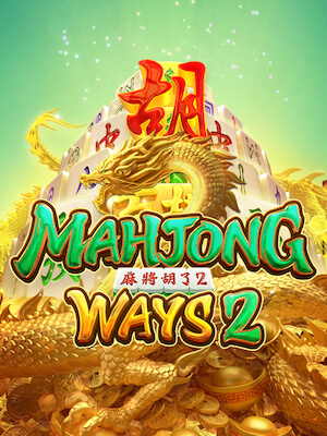 Slot Terfavorit PG